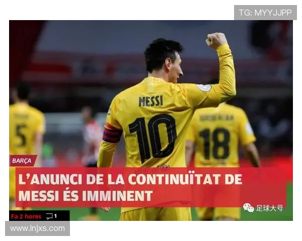 巴萨大幅降薪续约滕森两年